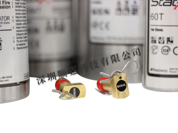 Stat-X 手持启动温度侦测头