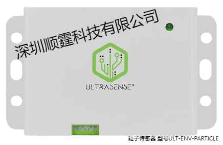 Ultrasense&trade;